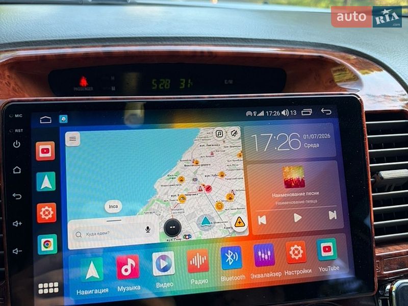 Фото Toyota Camry з оголошення AUTO.RIA