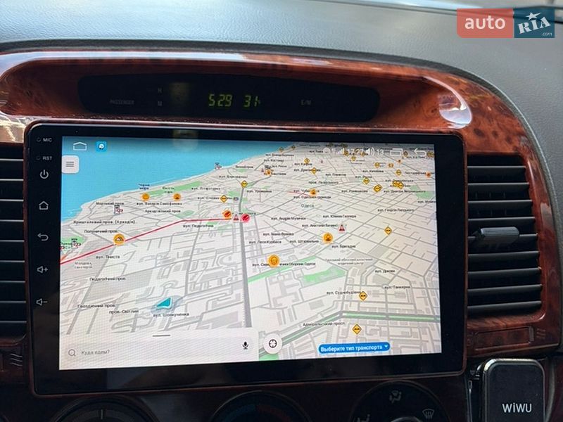 Фото Toyota Camry з оголошення AUTO.RIA