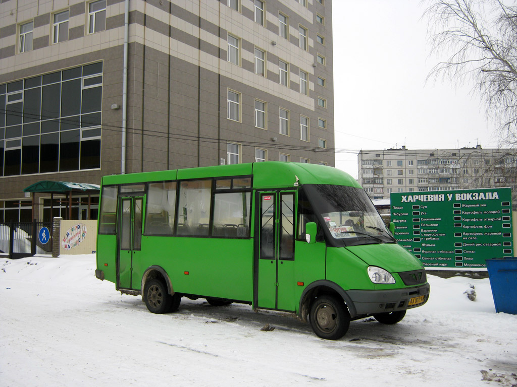 Фото РУТА 25 2011