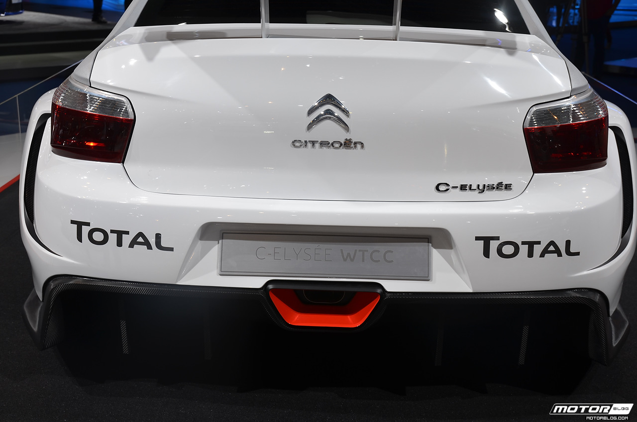 Фото CITROEN C-ELYSEE 2013