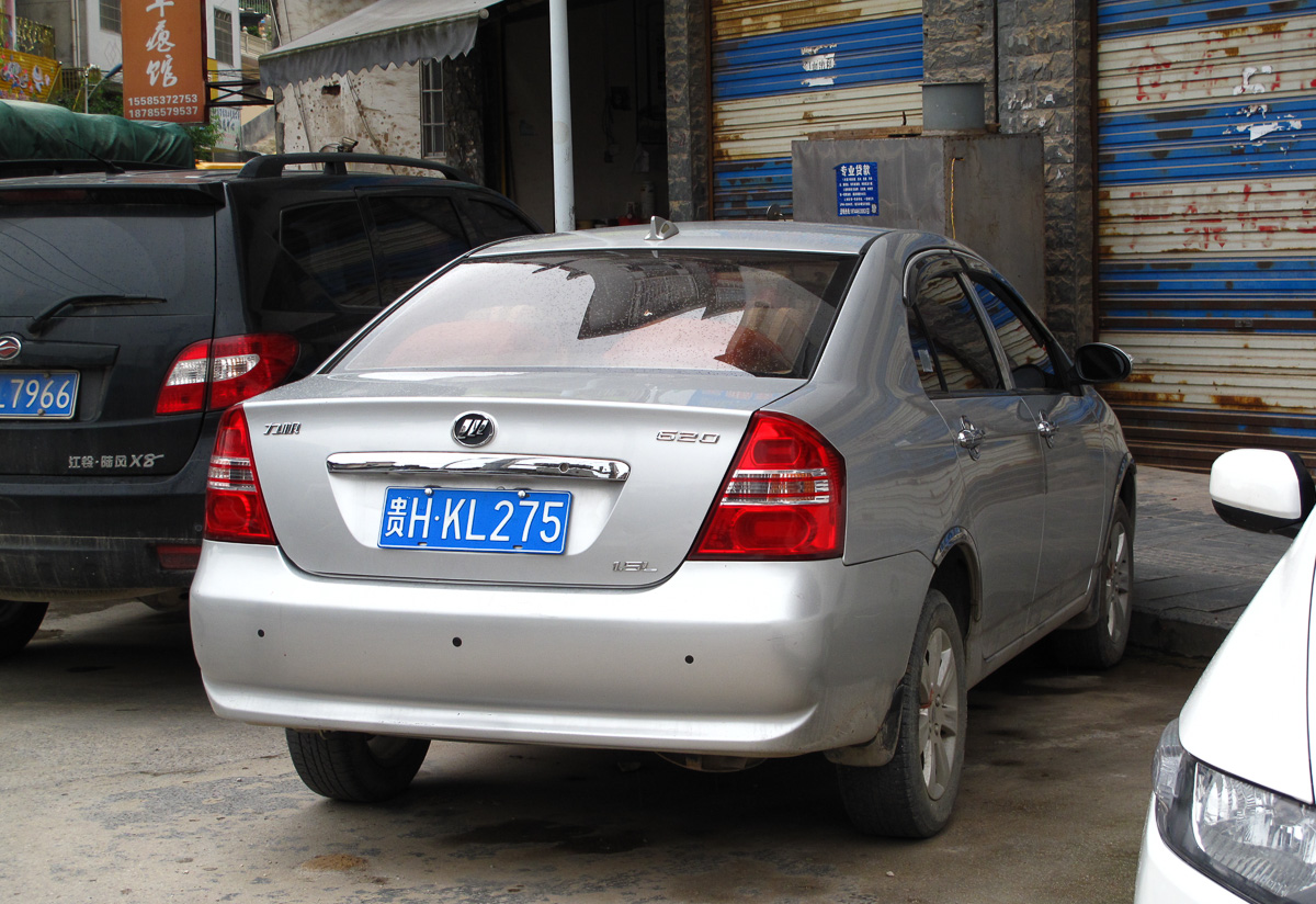 Фото LIFAN 620 2012